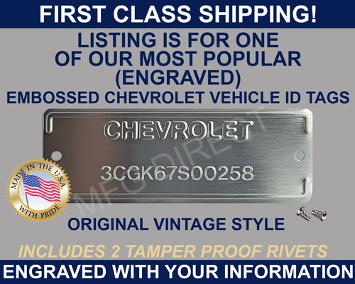 Chevrolet chevy serial number - chevy,